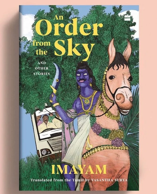 An Order from the Sky and Other Stories